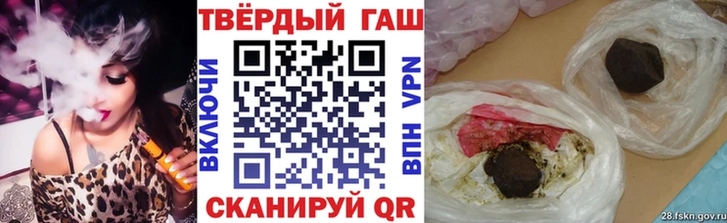 blacksprut ONION  Белоярский  ГАШИШ VHQ 