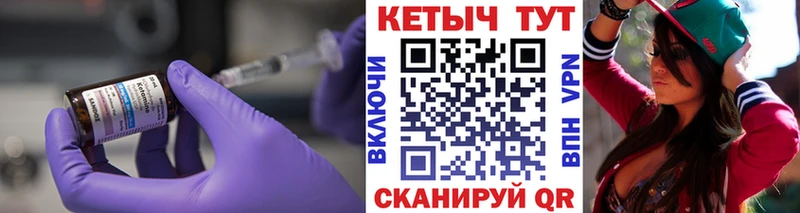 блэк спрут ссылка  купить   Белоярский  Кетамин ketamine 