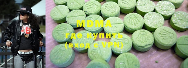 a pvp Алексин