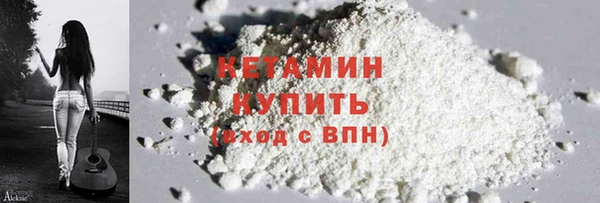 mdpv Снежинск