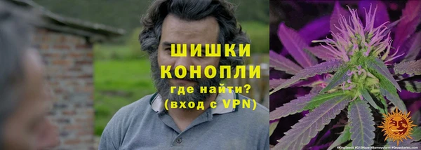 скорость mdpv Алексеевка