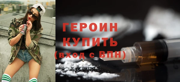 герыч Алзамай