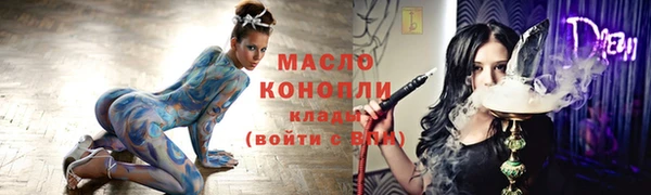mdpv Семилуки