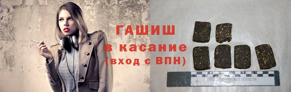 герыч Алзамай