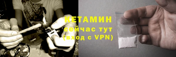 таблы Семёнов