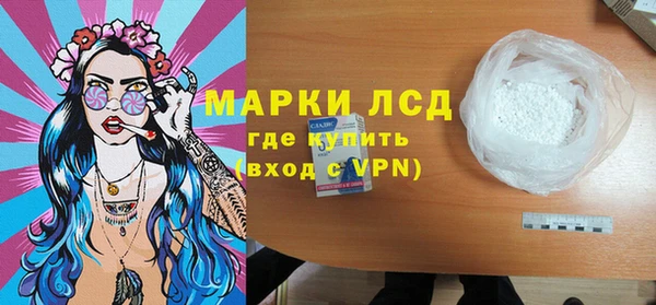 скорость mdpv Алексеевка