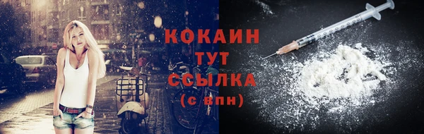 a pvp Алексин