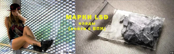 скорость mdpv Алексеевка