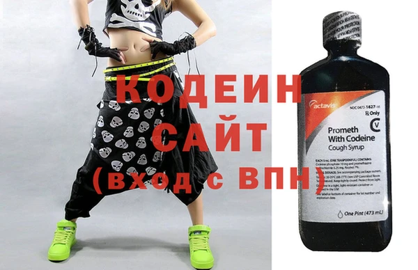 a pvp Алексин