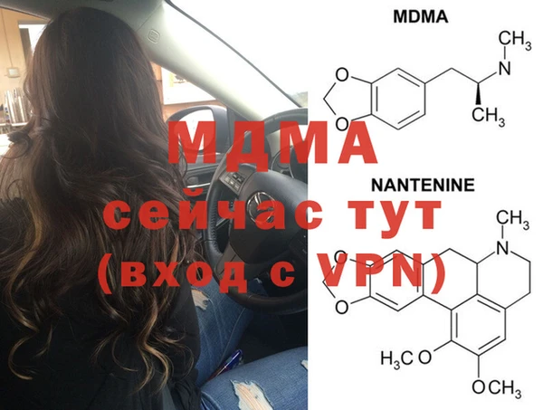 a pvp Алексин