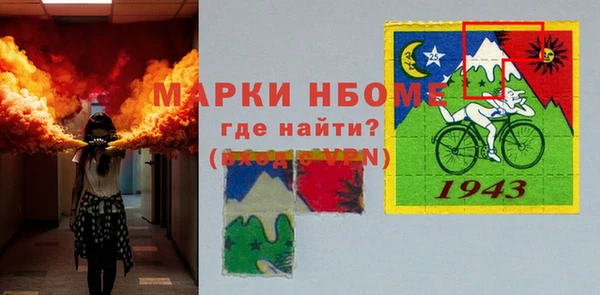 скорость mdpv Алексеевка